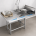 Thumbnail image #3 for Left-to-Right Soiled Dishtable with 20 x 20 Pre-Rinse Sink, 60 x 30 Inch 16/304 Stainless Steel Top