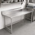 Thumbnail image #3 for Eagle Group 72-Inch Straight Clean Dishtable, Right-to-Left Operation, 16/304 Stainless Steel Top