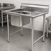 Thumbnail image #3 for Eagle Group 414 Series One-Compartment Sink with Right-Hand Drainboard, 52-3/4 Inch Wide