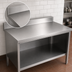 Thumbnail image #3 for John Boos Cabinet Base Open-Front Stainless Steel Work Table with 5-Inch Backsplash, 48 x 30 Inches