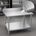 Thumbnail image #3 for Advance Tabco SKG-3612 16-Gauge 430 Stainless Steel Work Table with 5-Inch Backsplash and Adjustable Undershelf, 144 x 36 Inches