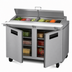 Thumbnail image #3 for Hoshizaki Steelheart SR48B-12M 48-Inch Two-Section Mega Top Prep Refrigerator