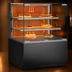 Thumbnail image #3 for Structural Concepts Reveal® 47-3/4-Inch Wide Freestanding Vertical Hot Food Display Case with 2 Adjustable Clear Glass Shelves