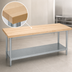 Thumbnail image #3 for Advance Tabco H2G-248 8-Foot Maple Top Work Table with Galvanized Base and Adjustable Undershelf