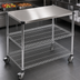 Thumbnail image #3 for Metro Super Erecta Grab-and-Go Breakfast Cart with 36 x 24 Inch Stainless Steel Top