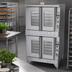 Thumbnail image #3 for Garland Master Series Double-Deck Deep-Depth Gas Convection Oven