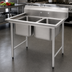 Thumbnail image #3 for Eagle Group 414 Series Two-Compartment Freestanding Sink with 430 Stainless Steel Top and 304 Stainless Steel Bowls