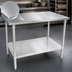 Thumbnail image #3 for John Boos Stallion 30 Inch x 30 Inch 14-Gauge Stainless Steel Corner Work Table with Safety Edge and Adjustable Undershelf