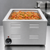 Thumbnail image #3 for Atosa Cook Rite 7700 Countertop Electric Food Warmer with 12 x 20-Inch Pan Opening