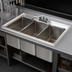 Thumbnail image #3 for Underbar Drop-In 4-Compartment Bar Sink with Marine Edge, 42 Inch Wide, Stainless Steel