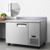 Thumbnail image #3 for Atosa 44-Inch One-Section Worktop Refrigerator with 4-Inch Backsplash and Solid Door