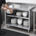 Thumbnail image #3 for Sapphire Manufacturing Open Front Enclosed Base Stainless Steel Dish Cabinet with Adjustable Shelf, 36 x 30 x 36 Inches