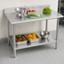 Thumbnail image #3 for Eagle Group Deluxe Series Stainless Steel Work Table with 4-1/2-Inch Backsplash and Adjustable Undershelf