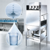 Thumbnail image #3 for American Dish Service L-3DW Straight-Thru Low-Temp Chemical Sanitizing Door-Type Dishwasher