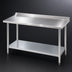 Thumbnail image #3 for Turbo Air 60-Inch x 24-Inch 304 Stainless Steel Work Table with 1-1/2-Inch Rear Up-Turn and Galvanized Undershelf