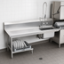 Thumbnail image #3 for Advance Tabco Left-Hand Straight Soil Dish Table with Pre-Rinse Sink, 143 Inch, 14 Gauge 304 Stainless Steel