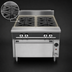 Thumbnail image #3 for Vulcan V Series 36-Inch Heavy Duty Gas Range with (2) 18-Inch French Tops and Cabinet Base