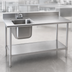 Thumbnail image #3 for Eagle Group Deluxe Stainless Steel Sink Table with Right Bowl and Undershelf, 72