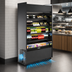 Thumbnail image #3 for Oasis High-Profile Refrigerated Self-Service Display Case with Self-Contained Refrigeration, 47-5/8 Inch W x 26-1/4 Inch D x 82-1/4 Inch H