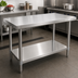 Thumbnail image #3 for BK Resources 72-Inch x 24-Inch 18-Gauge 430 Stainless Steel Work Table with Adjustable Undershelf