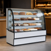 Thumbnail image #3 for Curved Glass Refrigerated Bakery Display Case, 36.13-Inch Wide, 48-Inch High, Self-Contained