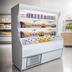 Thumbnail image #3 for Howard-McCray 32E Series 146-Inch Dairy Open Merchandiser, Open Front, Remote Refrigeration, LED