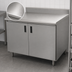 Thumbnail image #3 for Advance Tabco 48-Inch x 36-Inch Enclosed Work Table with Cabinet Base and Hinged Doors, 14-Gauge 304 Stainless Steel Top, 5-Inch Backsplash
