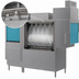 Thumbnail image #3 for Champion E-Series DualRinse 76-Inch Front Feed High-Temperature Rack Conveyor Dishwasher with Heat Recovery