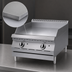 Thumbnail image #3 for Garland Designer Series GD-15G 15-Inch Countertop Gas Griddle, 20,000 BTU