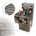 Thumbnail image #4 for BK Resources 18-Inch Wide Underbar Liquor Bottle Display Unit with 4 Steps and Guard Rail