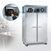 Thumbnail image #3 for Traulsen Dealer's Choice G Series 2-Section Reach-In Freezer with Half-Height Solid Doors