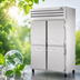 Thumbnail image #3 for True SPEC SERIES Two-Section Reach-In Freezer, -10°F, 4 Half Doors with Locks, Self-Contained Top-Mounted