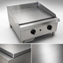 Thumbnail image #3 for Comstock-Castle CCHG-48-1 48-Inch Countertop Gas Griddle, Manual Control