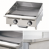 Thumbnail image #3 for Ultra-Max 24-Inch Countertop Gas Griddle with Manual Controls and Polished Steel Plate