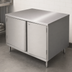 Thumbnail image #3 for BK Resources 24-Inch x 24-Inch Stainless Steel Chef Table with Cabinet Base, Hinged Door and Lock