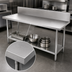 Thumbnail image #3 for Advance Tabco 108-Inch x 24-Inch 304 Stainless Steel Work Table with 10-Inch Backsplash and Adjustable Undershelf