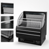 Thumbnail image #3 for Turbo Air Wire Security Cover for TOM-30LW-N / TOM-30LB-N Open Display Merchandisers