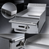 Thumbnail image #3 for Garland Cuisine Series 18-Inch Modular Gas Griddle Add-A-Unit with 1-Inch Steel Plate and Hi-Lo Controls