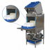 Thumbnail image #3 for American Dish Service AWS Low Temperature Single Rack Door-Type Commercial Dishwasher
