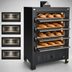 Thumbnail image #3 for Peerless 2348B Gas Multideck Bake Oven with Four 42 x 32 Inch Decks