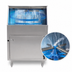 Thumbnail image #3 for Delta® Underbar Rotary Glass Washer, Low-Temp Chemical Sanitizing, 1,200 Glasses/Hour, 115V