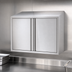 Thumbnail image #3 for Eagle Group WCH-90 90-Inch Stainless Steel Wall Cabinet with Hinged Doors and Sloped Top