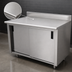 Thumbnail image #3 for Enclosed Stainless Steel Work Table with Cabinet Base and Sliding Doors, 48 x 24 Inches, 14-Gauge 304 Top, 5-Inch Backsplash