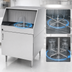 Thumbnail image #3 for Krowne Rotary Underbar Glass Washer, Low-Temp Chemical Sanitizing, 25 x 26 Inch