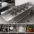 Thumbnail image #3 for John Boos Pro-Bowl 4-Compartment Commercial Sink with Left and Right Drainboards