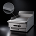 Thumbnail image #3 for Garland Cuisine Series Heavy Duty 18-Inch Gas Modular Add-A-Unit Griddle with Thermostatic Controls and 7-Inch Backguard