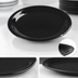 Thumbnail image #4 for Sierrus™ 6-1/2 Inch Round Wide Rim Melamine Pie Plate, Black