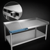 Thumbnail image #3 for BK Resources 61-Inch x 30-Inch Stainless Steel Equipment Stand with Adjustable Undershelf and 3-Sided 2-Inch Riser
