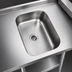 Thumbnail image #3 for Eagle Group One-Compartment Weld-In Sink with 18