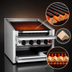Thumbnail image #3 for Magikitch'n CM-SMB-624 24-Inch Countertop Gas Coal Charbroiler